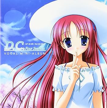 【中古】【未使用】PS2ゲーム「D.C.F.S.~ダ・カーポ~ フォーシーズンズ」ボーカルミニアルバム