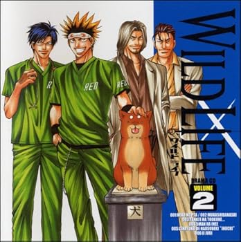 【中古】【未使用】ドラマCD「ワイルドライフ」Vol.2