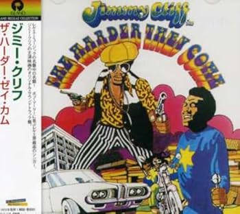 【中古】【未使用】ザ・ハーダー・ゼイ・カムOST