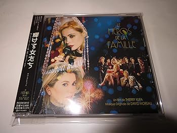 【中古】【未使用】輝ける女たち サウンドトラック