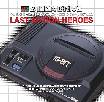 【中古】MEGADRIVE ~LAST ACTION HEROES~