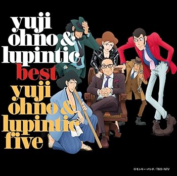 【中古】【未使用】Yuji Ohno & Lupintic BEST - Yuji Ohno & Lupintic Five