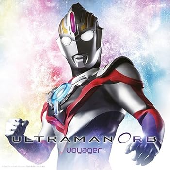 【中古】ウルトラマンオーブ