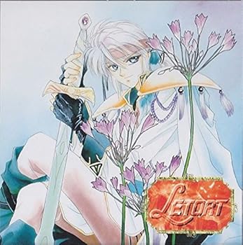 【中古】【未使用】カ・ビネ・サガ・レトルト5・6～カ・ビネの章レトルトの章