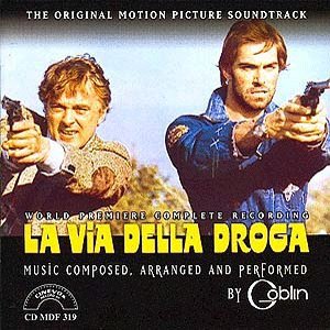 【中古】ラ・ヴィア・ディラ・ドロンガ