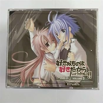 【中古】【未使用】好きなものは好きだからしょうがない!!-RAIN/TRUTH