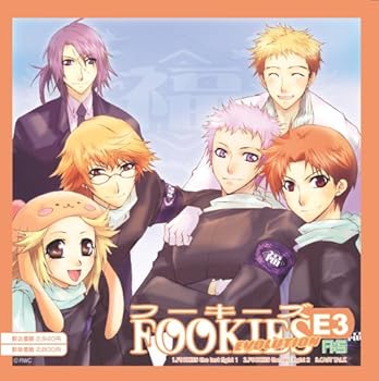 【中古】ドラマCD フーキーズ EE3