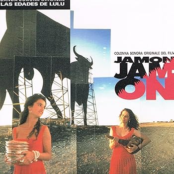 【中古】【未使用】「ハモンハモン」「ルルの時代」/オリジナル・サウンドトラック