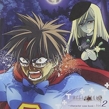 【中古】【未使用】「ひぐらしのなく頃に解」~character case book~Vol.2 鷹野三四Link富竹ジロウ｜AJIMURA-SHOP