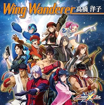 【中古】Wing Wanderer