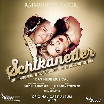 【中古】SCHIKANEDER-ORIGINAL C