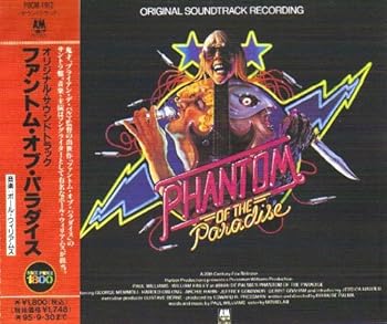 【中古】【未使用】オリジナル・サウンドトラック ファントム・オブ・パラダイス|AJIMURA-SHOP