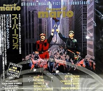 【中古】【未使用】スーパーマリオ
