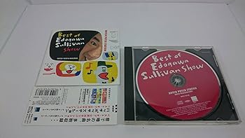 【中古】ハッチポッチステーション ～ベスト・オヴ 江戸川サリバンショー～