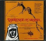 【中古】【未使用】アラビアのロレンス オリジナル・サウンドトラック