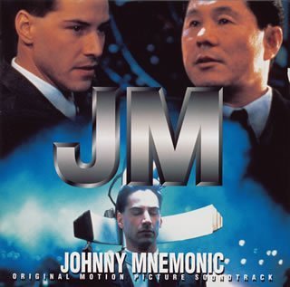 【中古】【未使用】JM オリジナル・サウンドトラ
