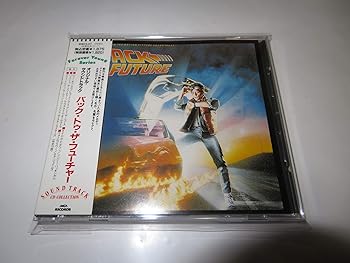 【中古】【未使用】バック・トゥ・ザ・フューチャー
