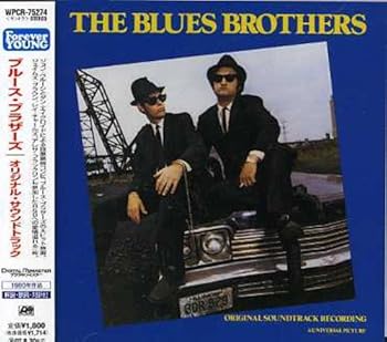 【中古】【未使用】ザ・ブルース・ブラザーズ