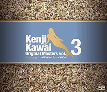 【中古】Kenji Kawai Original Masters vol.3 ~Works for NHK~CD3枚組｜AJIMURA-SHOP