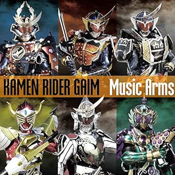 【中古】【未使用】仮面ライダー鎧武 Music Arms|AJIMURA-SHOP