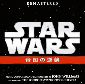 【中古】スター・ウォーズ エピソード V/帝国の逆襲 オリジナル・サウンドトラック(Blu-spec CD2)｜AJIMURA-SHOP 14,330円