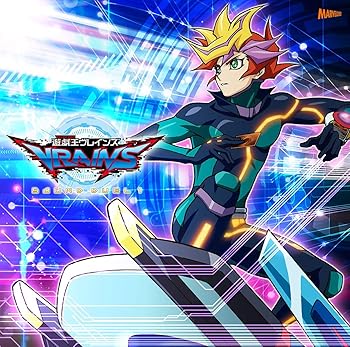 【中古】遊☆戯☆王VRAINS SOUND DUEL1