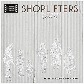 【中古】万引き家族「オリジナル・サウンドトラック」 [アナログ] [LP] [再プレス] - 細野晴臣 [Analog]