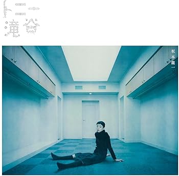 【中古】【未使用】トニー滝谷(アナログ(12インチ) - 坂本龍一 [Analog]