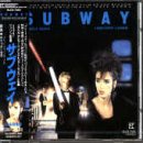 【中古】【未使用】サブウェイ オリジナル・サウンドトラック