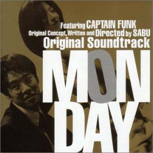 【中古】【未使用】MONDAY