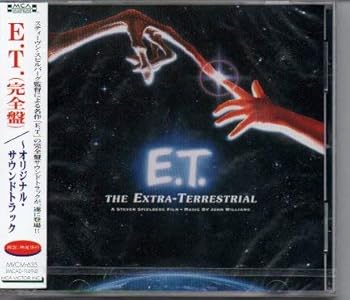 【中古】【未使用】E.T.(完全版)|AJIMURA-SHOP