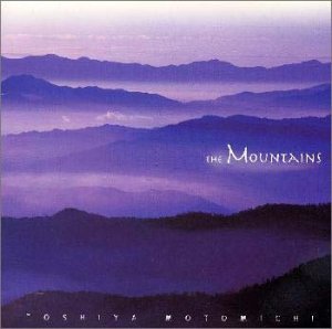 【中古】【未使用】NHK 「日本百名山」 サウンドトラック　The Mountains