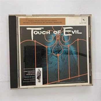 【中古】【未使用】黒い罠