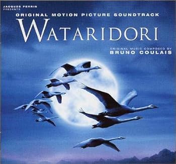 【中古】【未使用】WATARIDORI オリジナル・サウンドトラック(CCCD)｜AJIMURA-SHOP