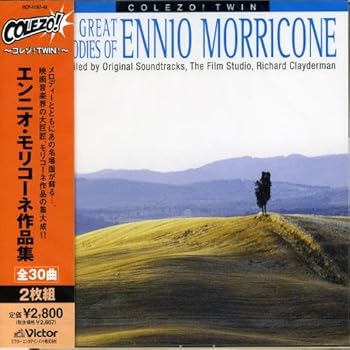 【中古】【未使用】エンニオ・モリコーネ作品集｜AJIMURA-SHOP