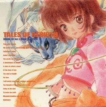 【中古】【未使用】ドラマCD「テイルズ・オブ・リバース」第3巻 「憎しみの連鎖」|AJIMURA-SHOP