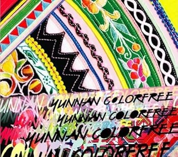 【中古】【未使用】YUNNAN COLORFREE(DVD付)|AJIMURA-SHOP