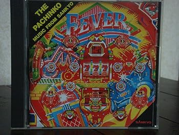 【中古】【未使用】パチンコ・ミュージックフロム三共