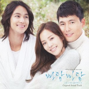 【中古】韓国ドラマ「パダムパダム－彼と彼女の心拍音」オリジナル・サウンドトラック