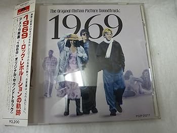 【中古】【未使用】1969~ロック・レボルーションの軌跡 10,565円