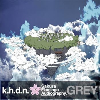 【中古】Sakura Flamingo Audiography-GREY- 23,374円
