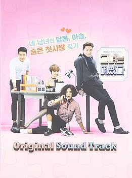 【中古】彼女は綺麗だった 韓国ドラマOST (2CD) (MBC) (韓国盤)|AJIMURA-SHOP