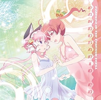【中古】TVアニメ「紅殻のパンドラ」パンドラジオCD