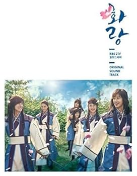 【中古】花郎 (ファラン) OST (KBS2 TV月火ドラマ)|AJIMURA-SHOP