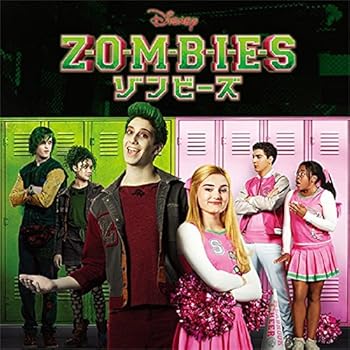 【中古】ゾンビーズ オリジナルTV・サウンドトラック