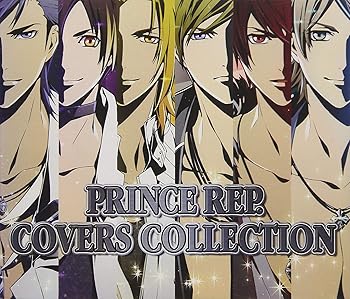 【中古】【未使用】PRINCE REP. COVERS COLLECTION(豪華版)