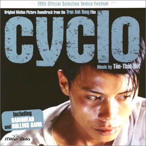 【中古】シクロ|AJIMURA-SHOP