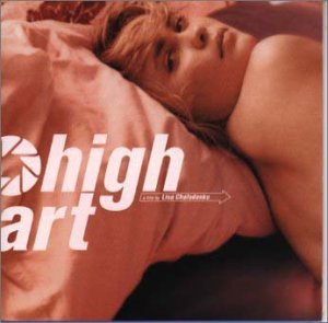 【中古】【未使用】High art｜AJIMURA-SHOP