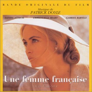 【中古】【未使用】フランスの女