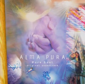 【中古】【未使用】Pure Soul~君が僕を忘れても~ オリジナル・サウンドトラック|AJIMURA-SHOP